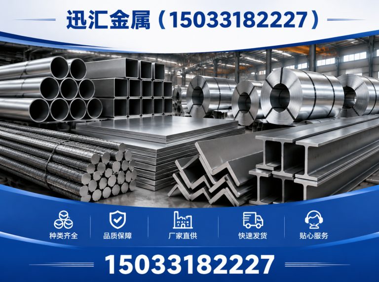 河北防护围栏展示图