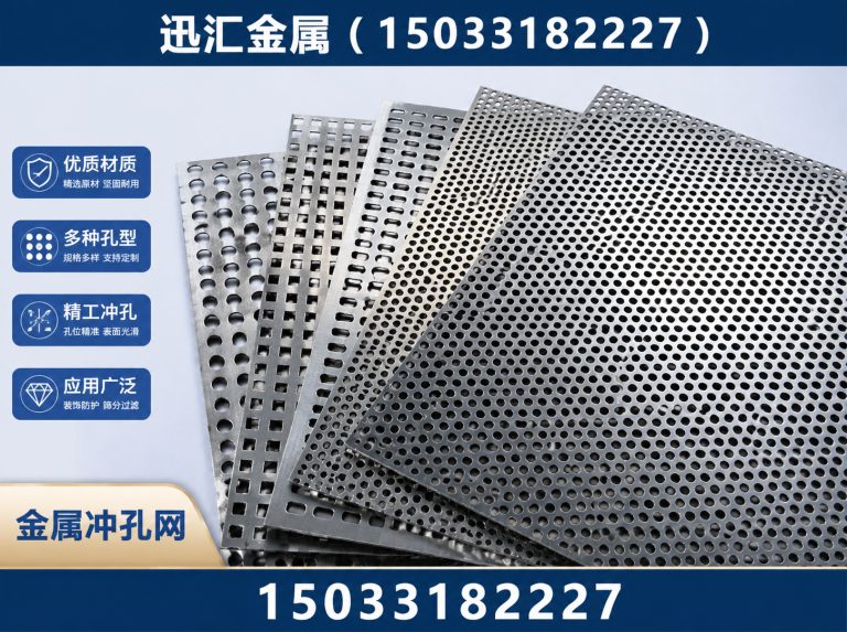 河北基坑护栏展示图